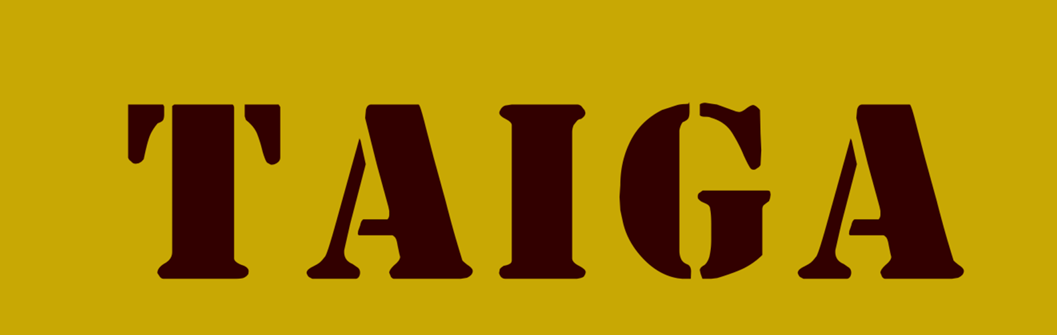 Tayga Resort Logo