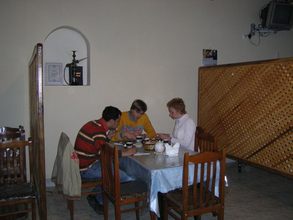 Restaurant Dish